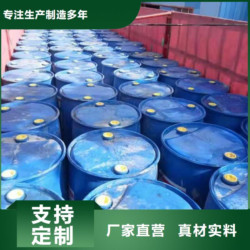 張家口無醇燃料配方技術效果好