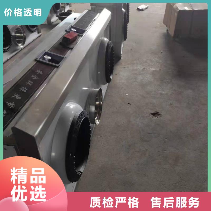 商洛廚房植物燃料油蒸飯車實力生產廠家
