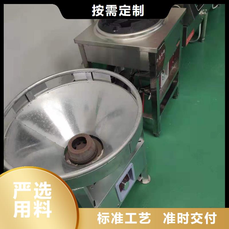 張家口飯店植物燃料油生產廠家誠招代理