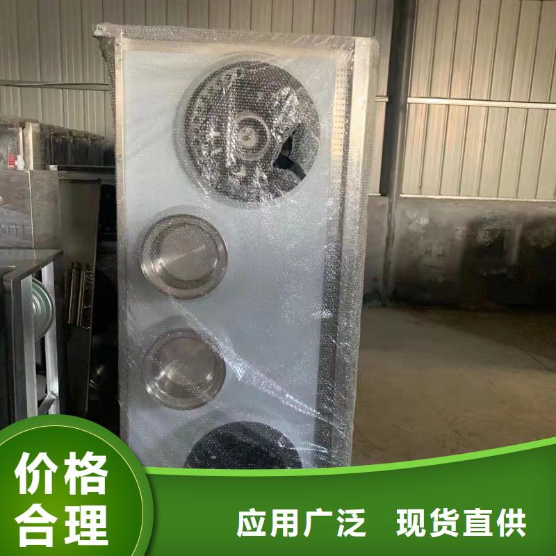 張家口酒店植物油燃料廠家批發價格低