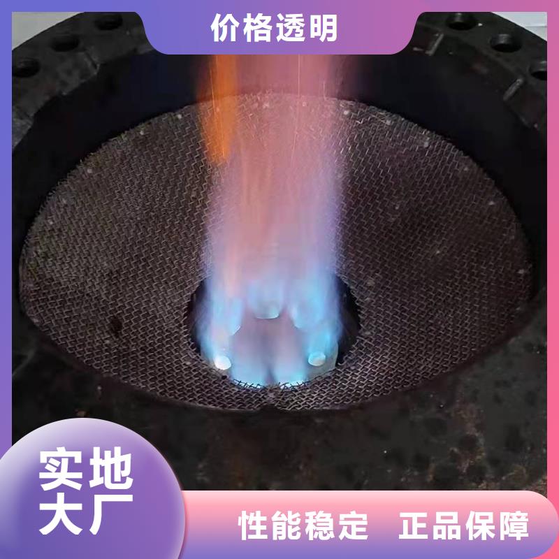 無(wú)醇燃料產(chǎn)地直銷同城貨源