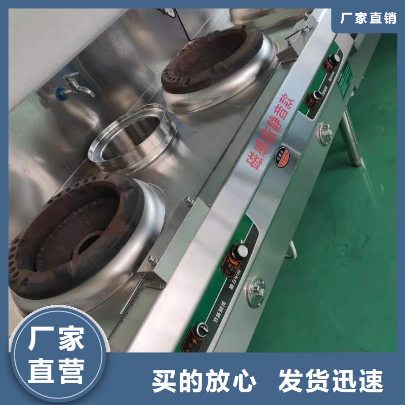 無醇燃料卓越品質(zhì)保障源頭把關(guān)放心選購