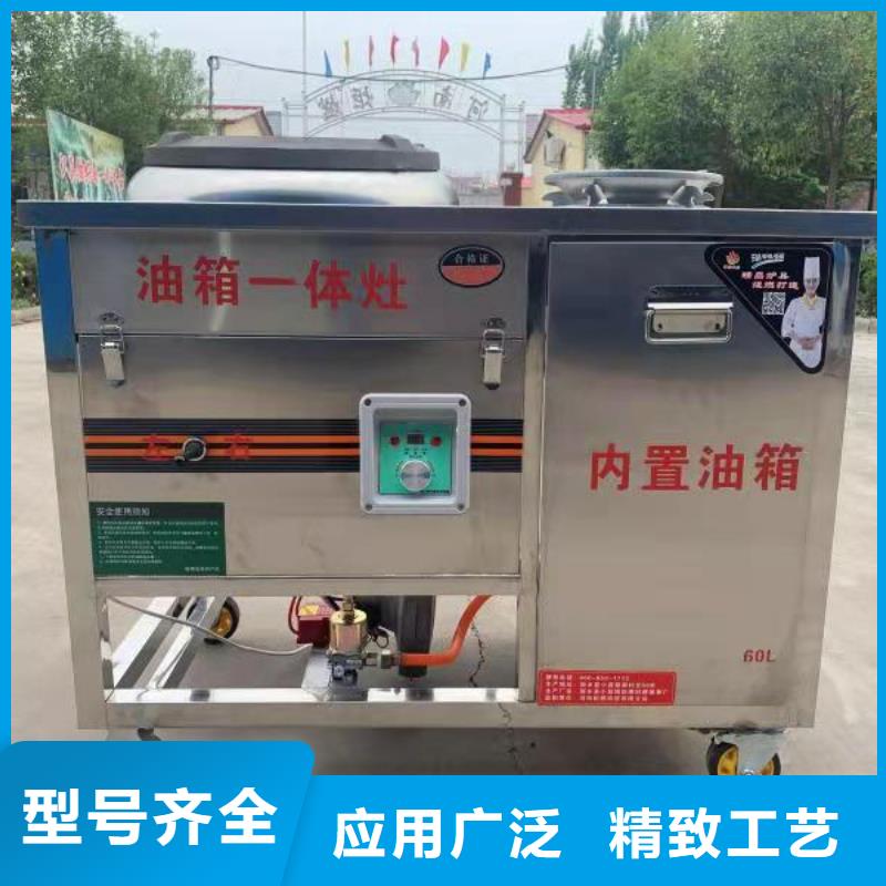 張家口環保油植物油燃料性價比高的廠家