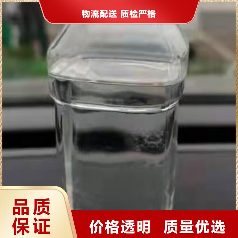 張家口廚房燃料油灶具配方成分的區(qū)別優(yōu)惠報(bào)價(jià)
