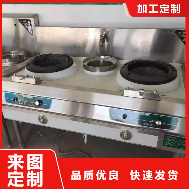 江蘇廚房無醇燃料廠家批發價格低