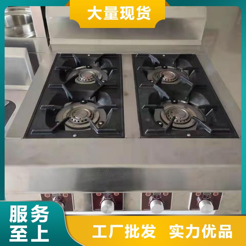 滄州學校植物油燃料大鍋灶技術制作介紹一站式服務