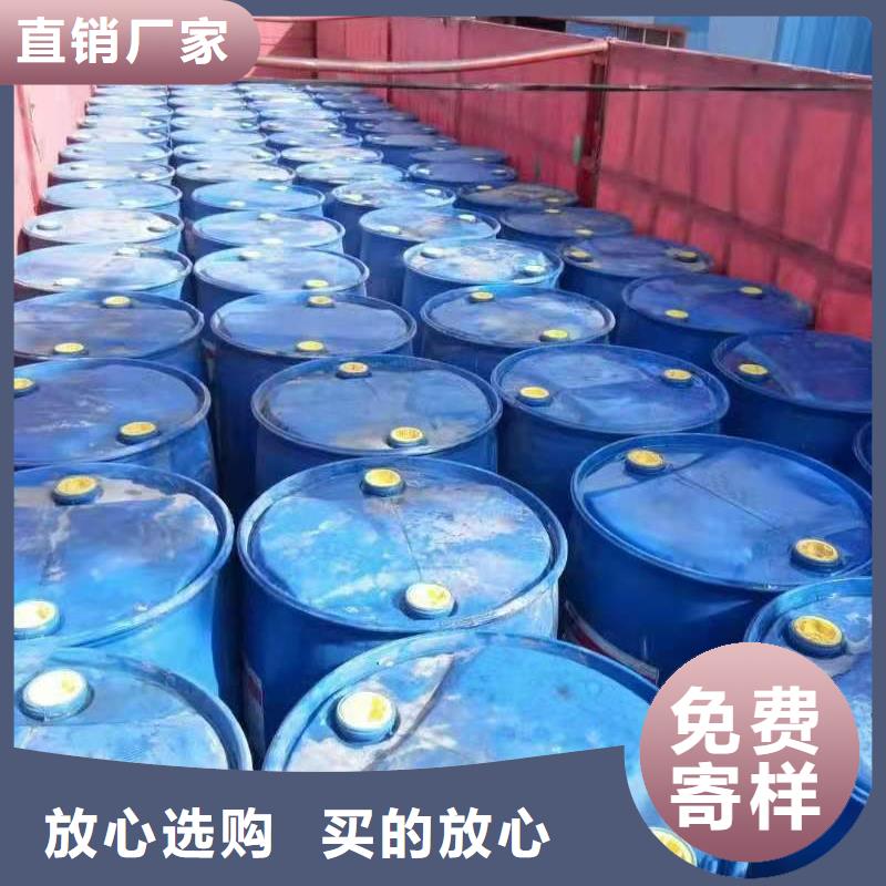 揭陽廚房植物液體燃料油廠家直銷質(zhì)優(yōu)價廉
