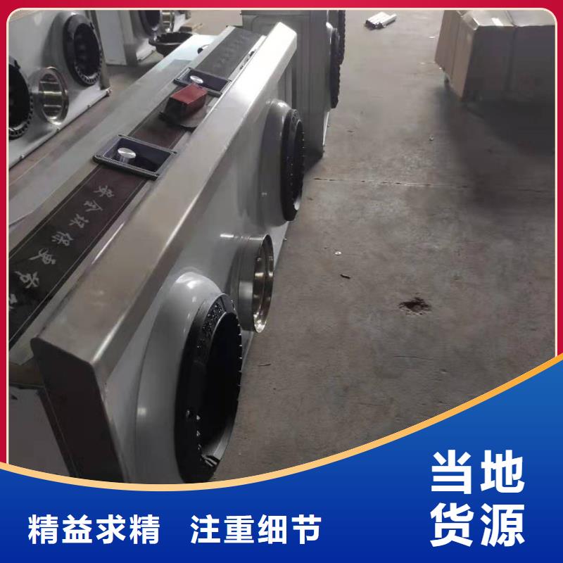 阿壩靜音無(wú)醇植物油燃料油灶新技術(shù)勾兌步驟