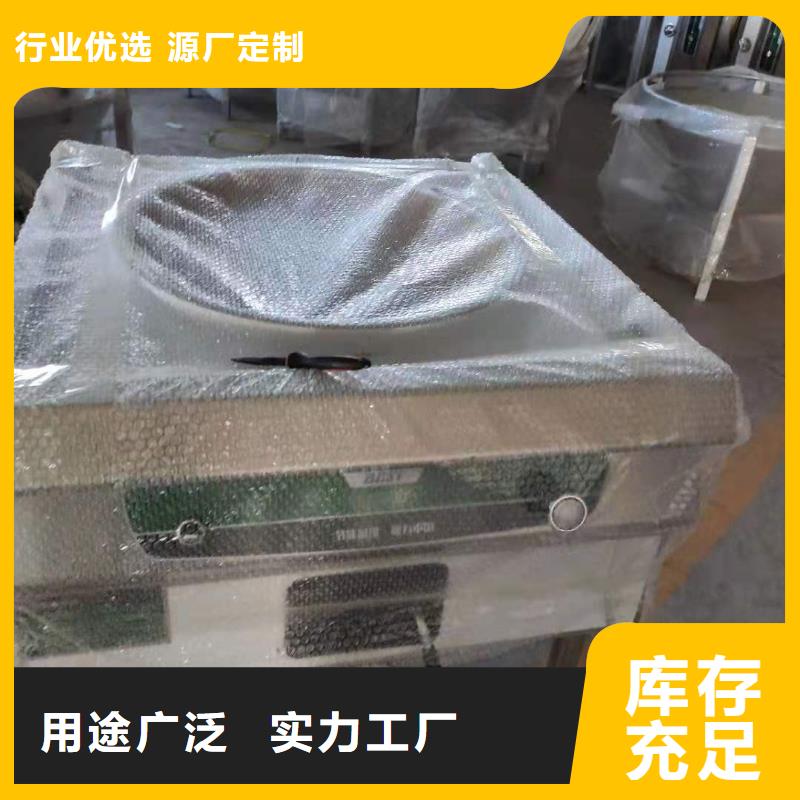 秦皇島飯店液體植物燃料油技術(shù)培訓(xùn)成功案例當(dāng)天發(fā)貨
