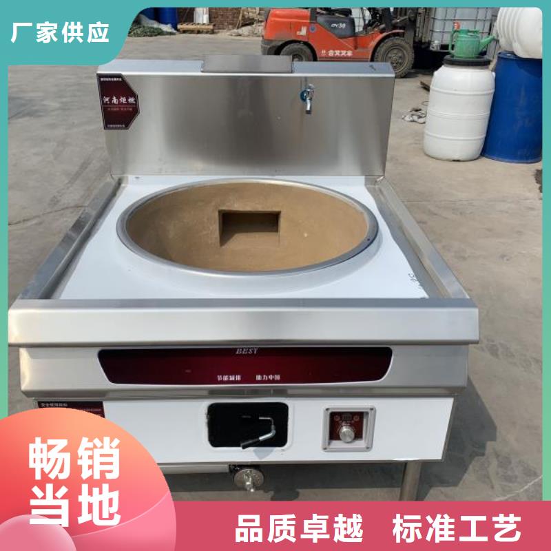 無醇植物油燃料-無醇燃料廠家現(xiàn)貨供應(yīng)源廠供貨