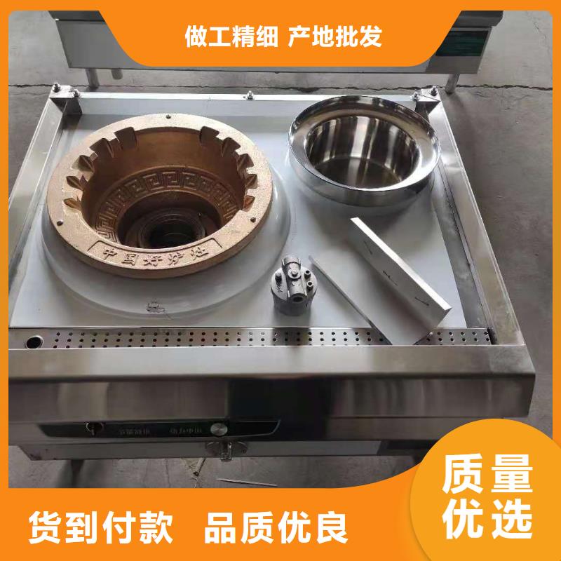 濰坊小火鍋無醇燃料油技術配方可靠