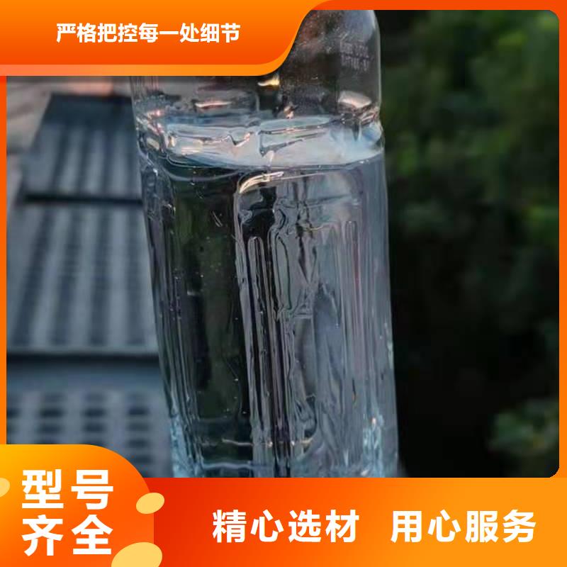 通遼環(huán)保節(jié)能無醇植物燃料油新技術(shù)不收費(fèi)質(zhì)量保障