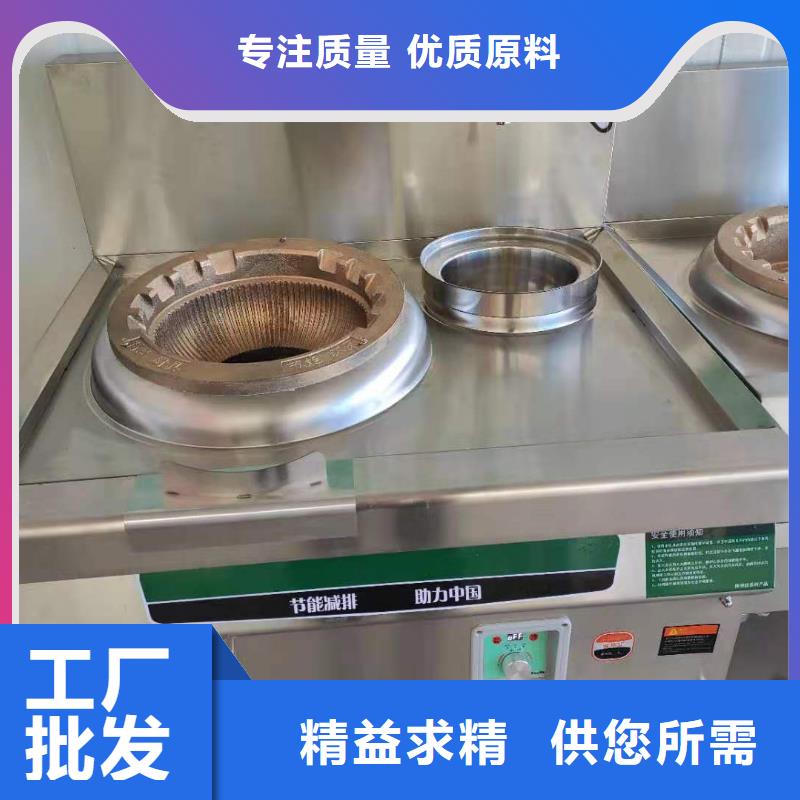 張家口植物油燃料蒸包爐廠家多年專注