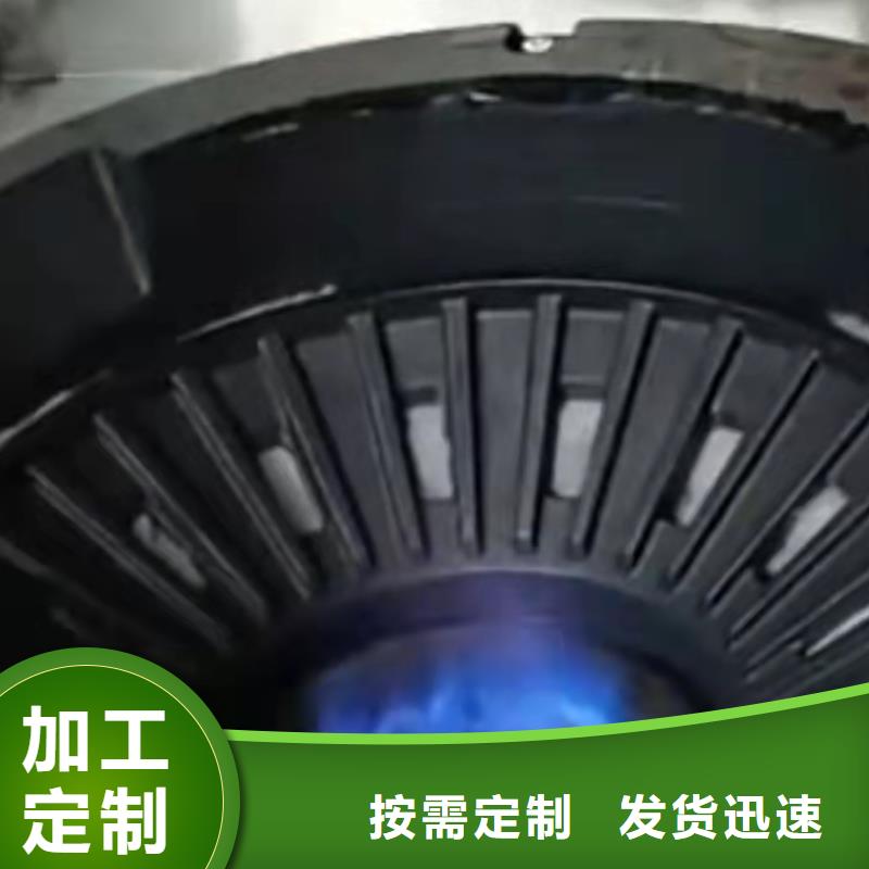 商洛植物油燃料6眼煲仔爐專業(yè)生產(chǎn)廠家