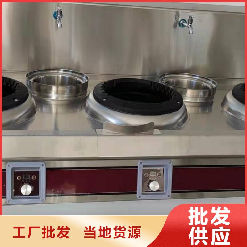 廚房無醇植物燃料油定制工廠