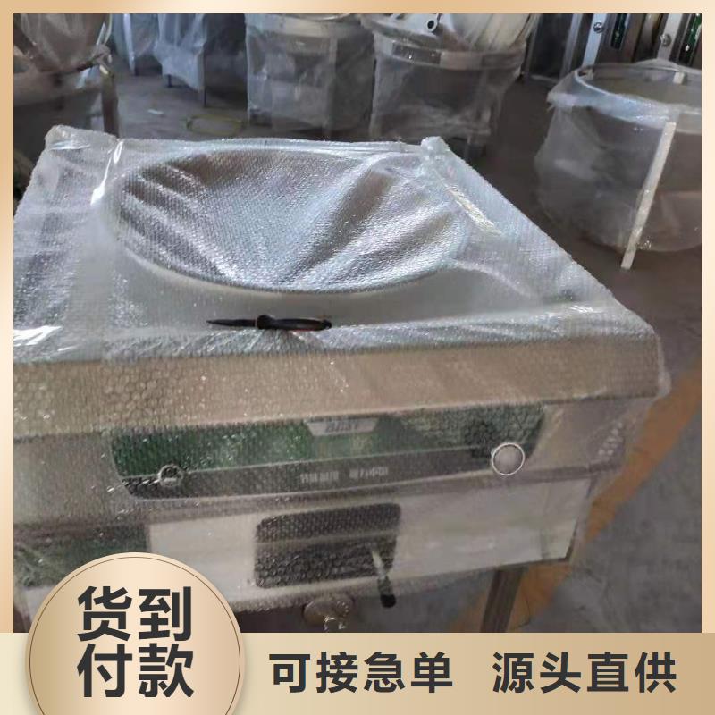 江蘇廚房無醇液體燃料油市場發展前景分析