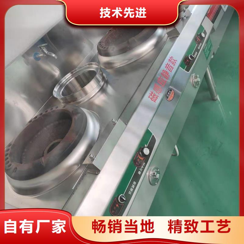 常德環保植物油燃料性價比高
