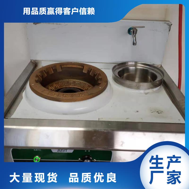 廚房無醇植物燃料油定制工廠