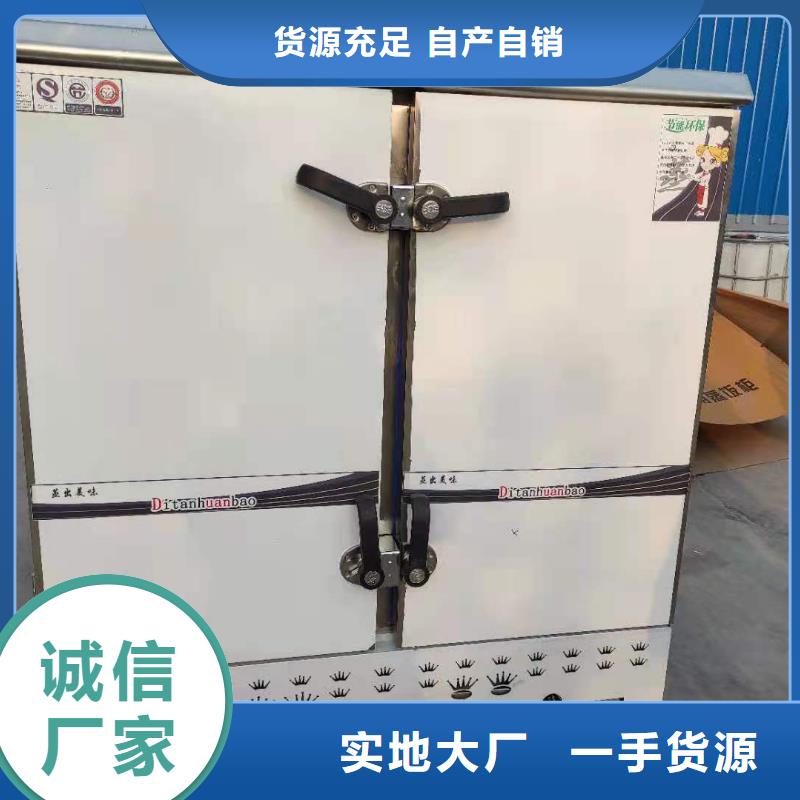 西藏節能環保植物油燃料廠家報價