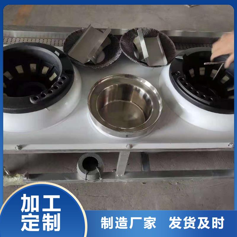 白油無醇燃料發(fā)貨快當(dāng)?shù)厣a(chǎn)廠家