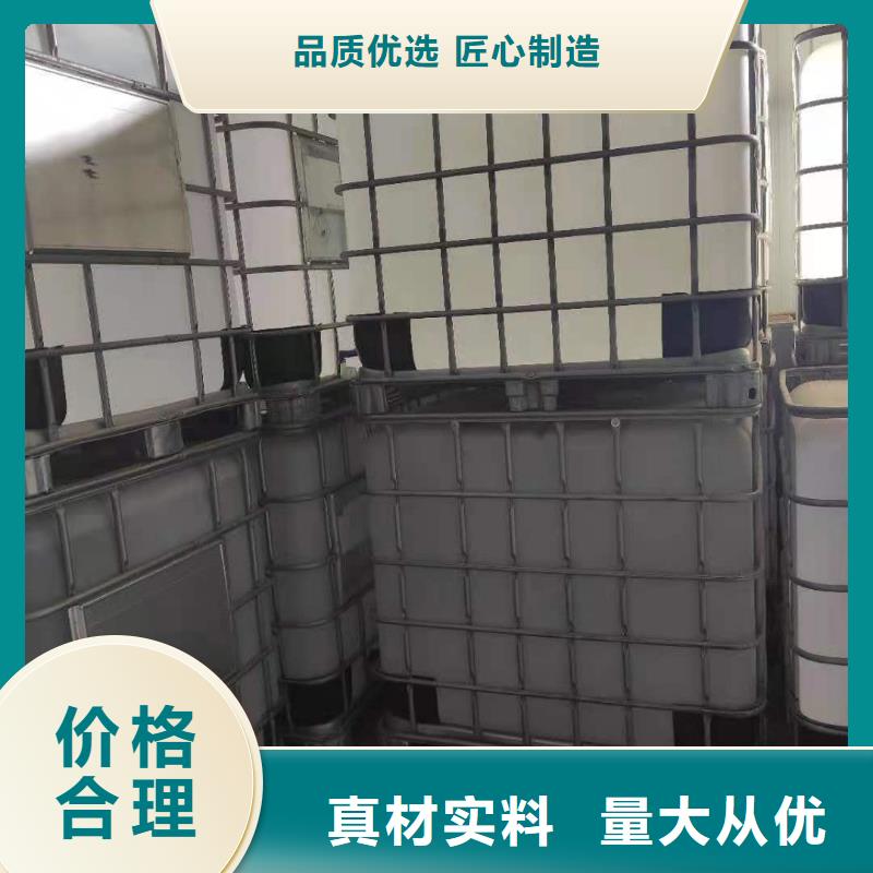 張家口無醇燃料廠家專業(yè)批發(fā)2022新政策