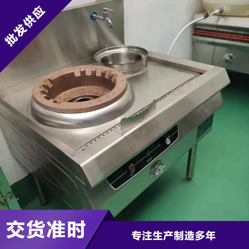 綿陽飯店液體無醇燃料油技術(shù)成本分析