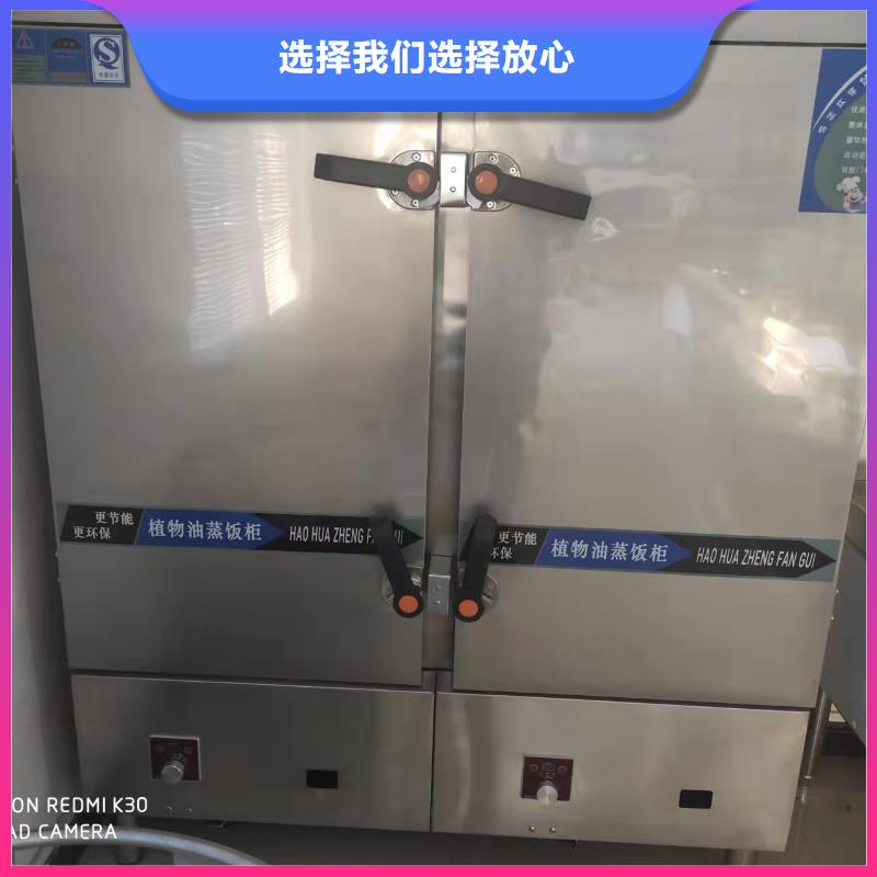 長(zhǎng)沙酒店無(wú)醇燃料廠家批發(fā)價(jià)格低
