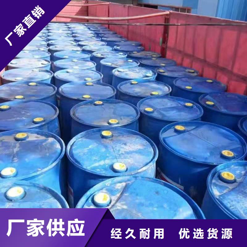涼山白油植物燃料油廠家新配方勾兌方法新穎