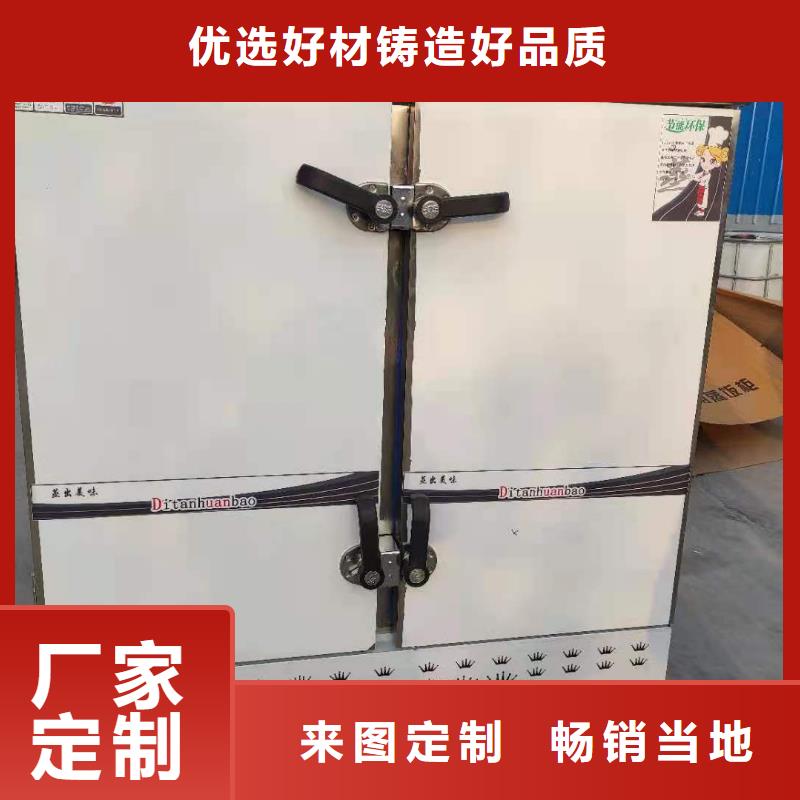 黃石飯店靜音植物油燃料灶具配方免費(fèi)教學(xué)