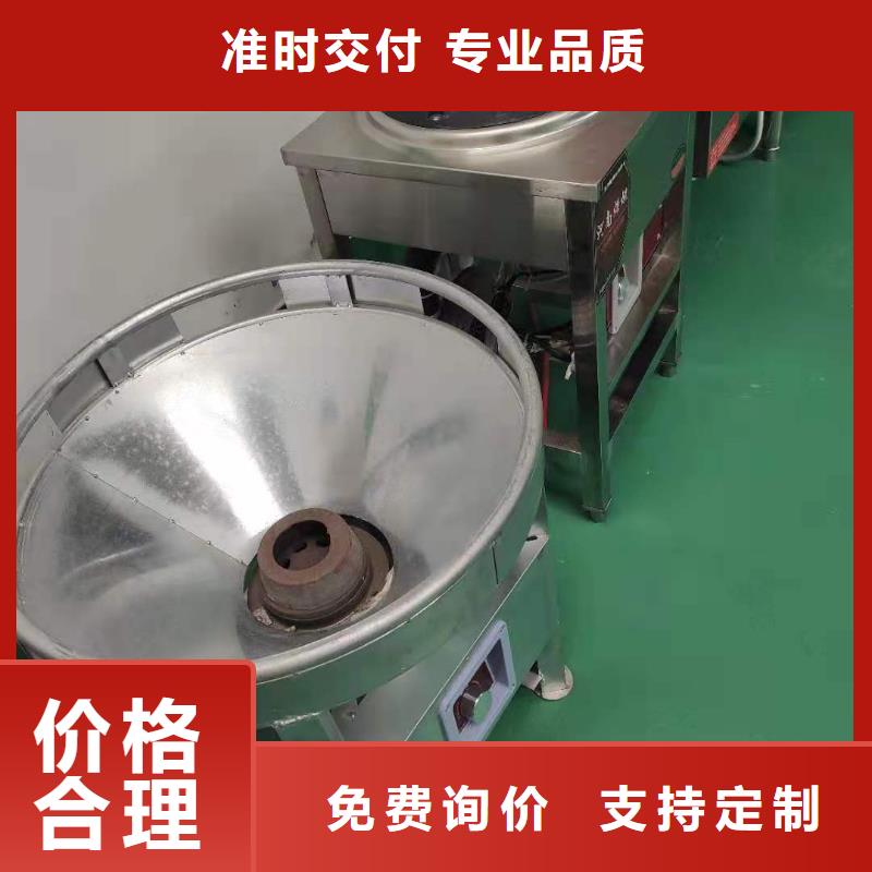 張家口無醇燃料廠家直供24小時(shí)在線