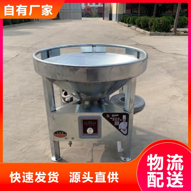 濟寧廚房無醇植物燃料油新配方勾兌方法新穎