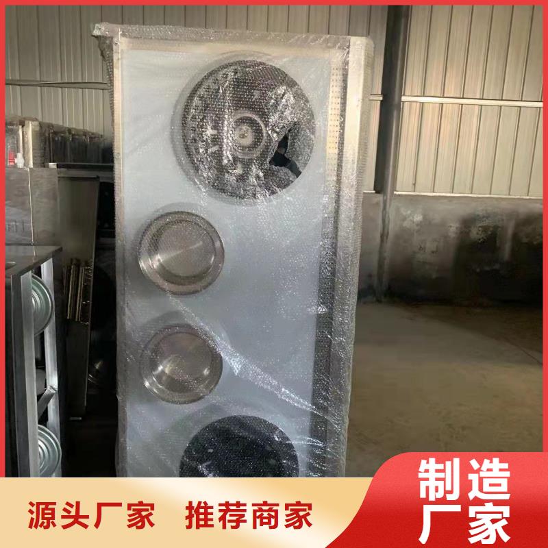 無醇植物燃料油_無醇植物油燃料追求細(xì)節(jié)品質(zhì)打造好品質(zhì)