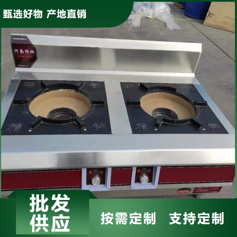 黃石白油無醇燃料生產廠家低價供貨質量保障