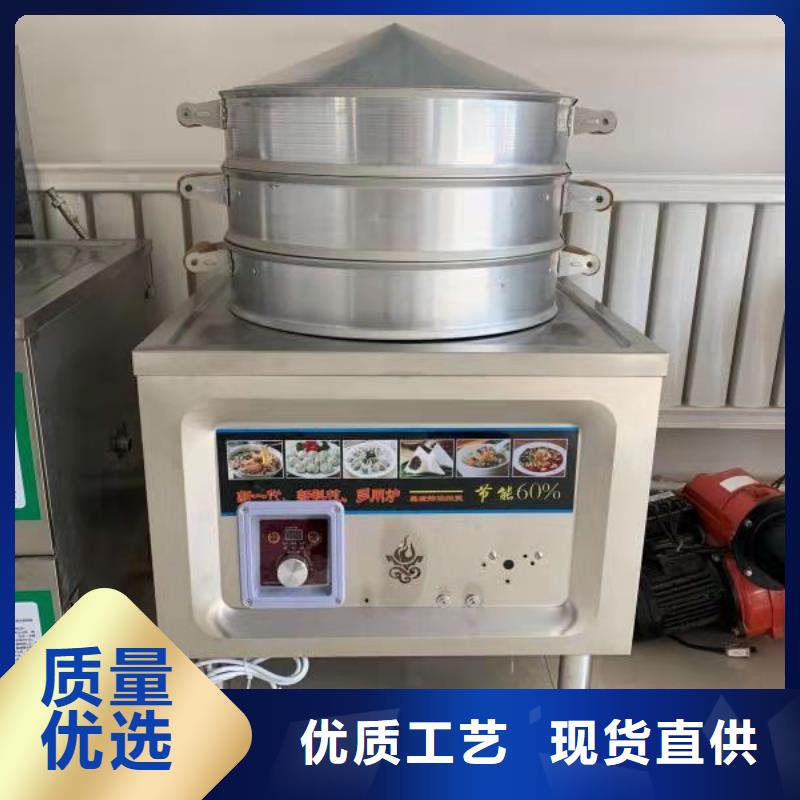 漳州無醇植物油燃料廠家總部