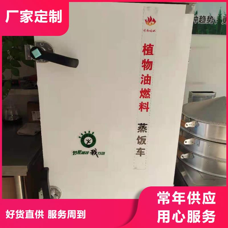 張家口無醇燃料廠家專業(yè)批發(fā)2022新政策
