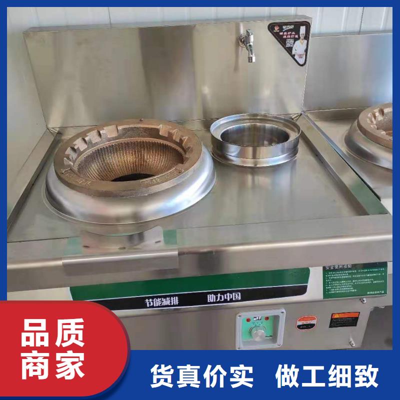 張家口無醇燃料廠家廠家合作免費送技術