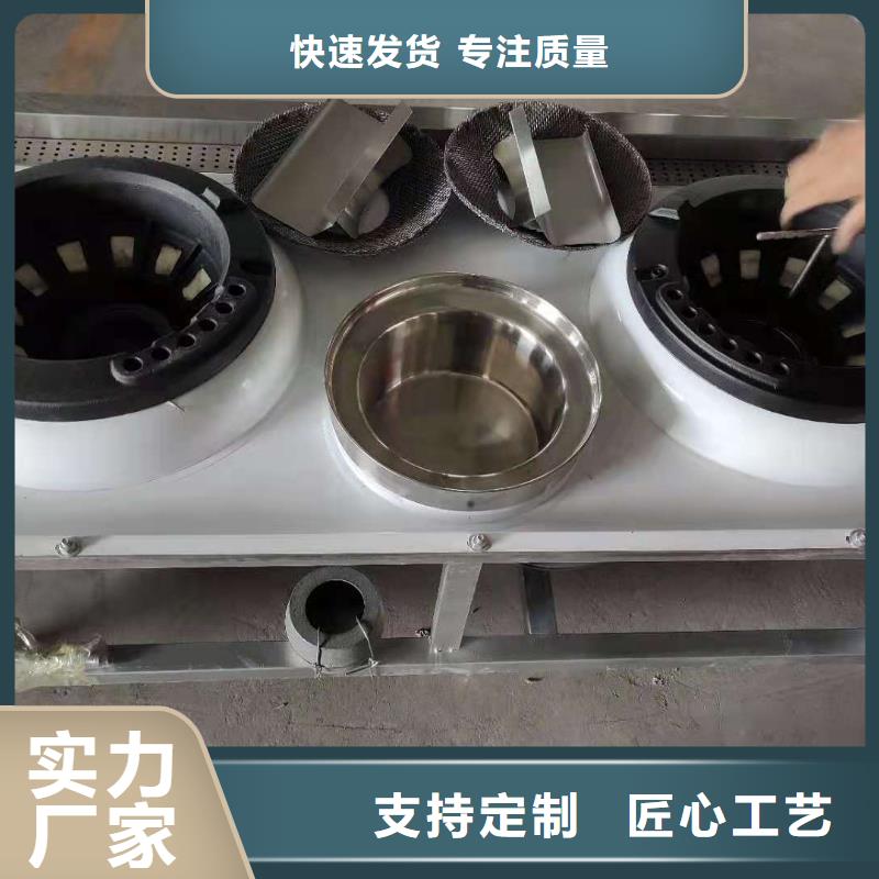 張家口無醇燃料廠家直供24小時(shí)在線