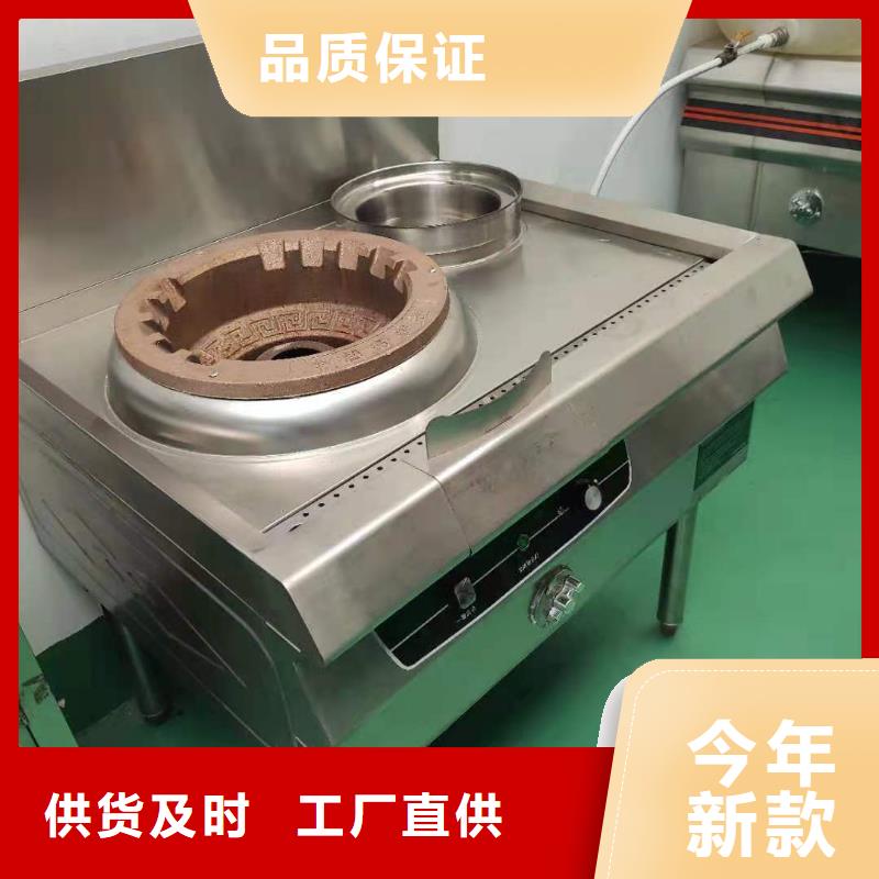 承德生物無醇植物油燃料油技術配方