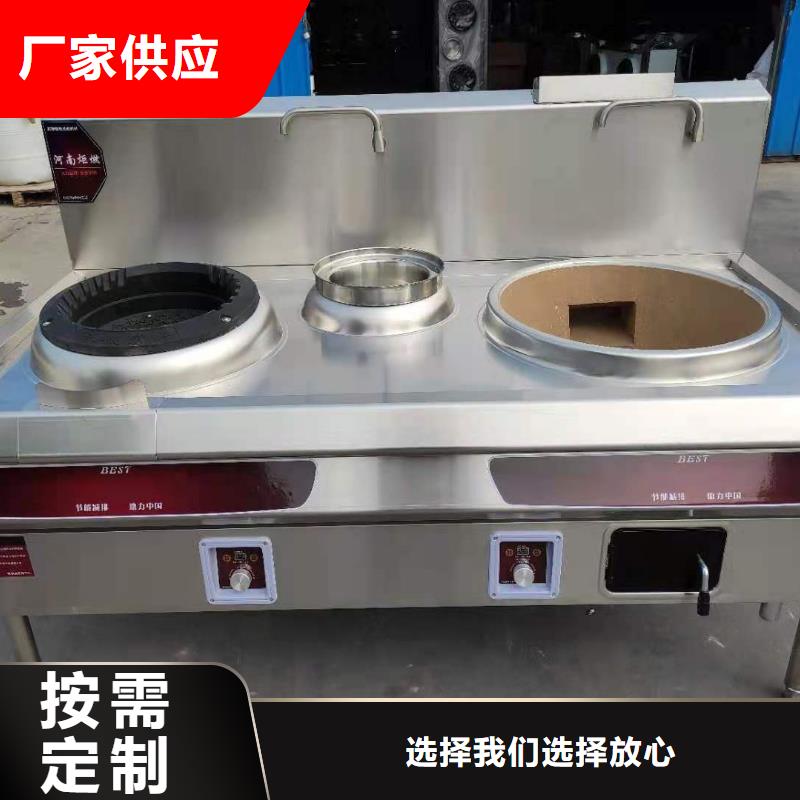 菏澤環保無醇燃料油廠家批發零售