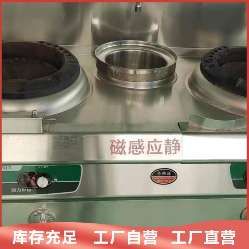環(huán)保油植物油燃料-【無醇植物油燃料】供您所需工廠自營