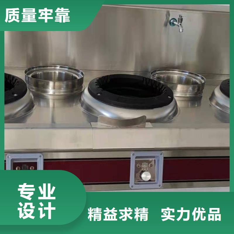 欽州無醇燃料6眼煲仔爐配方成分講解
