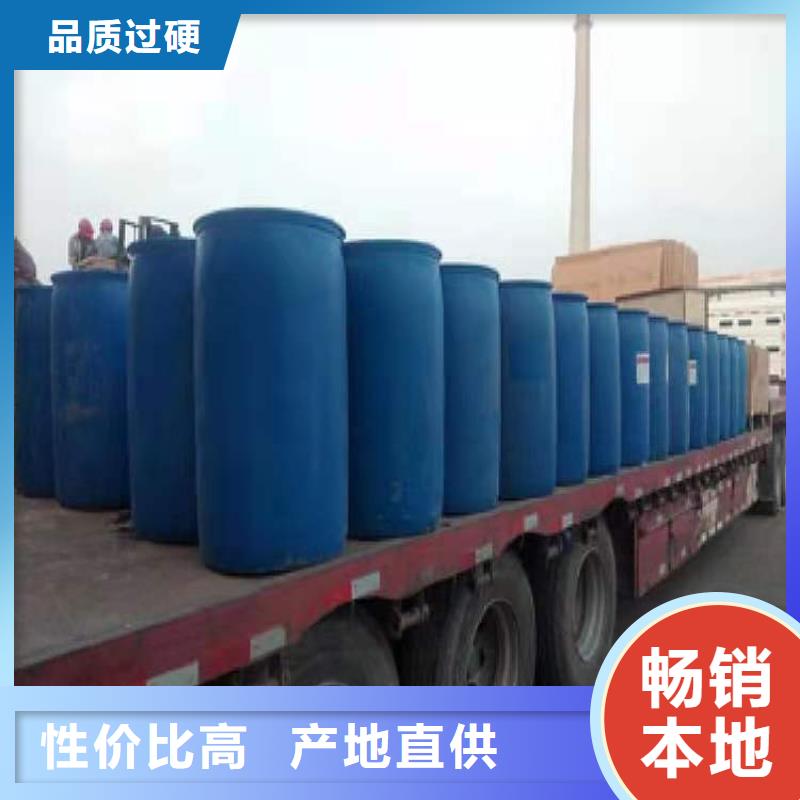 菏澤環保無醇燃料油廠家批發零售