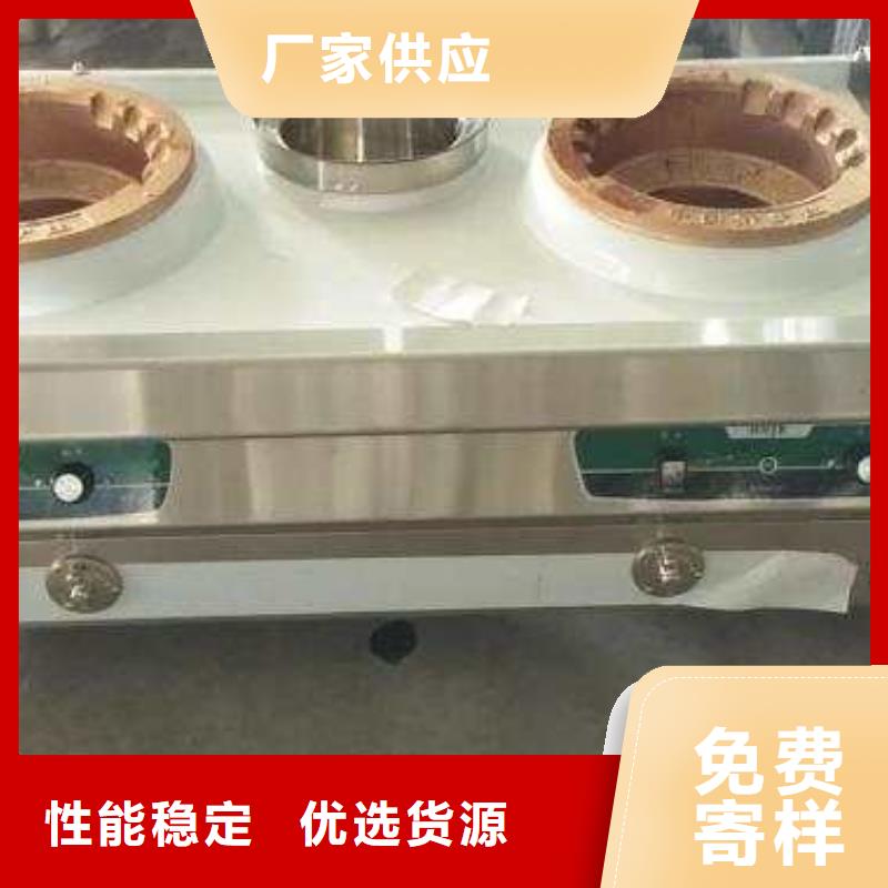 銅川食堂植物燃料油原材料源頭廠家