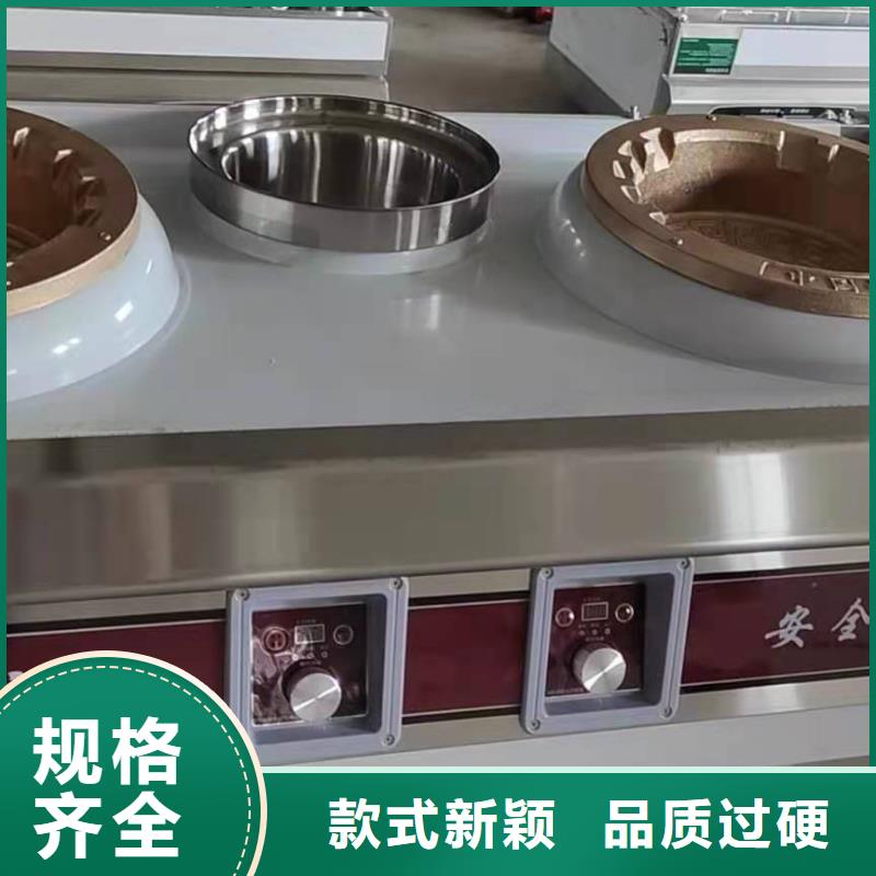 環保油植物油燃料無醇燃料廠家工藝先進當地品牌