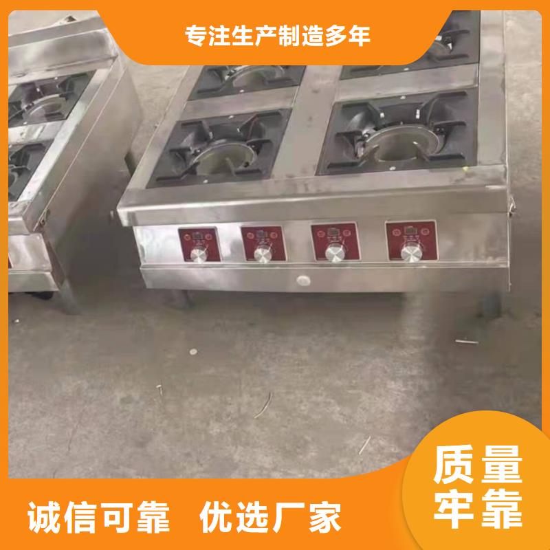 廚房無醇燃料油植物油燃料技術培訓精工細致打造好產品有口碑