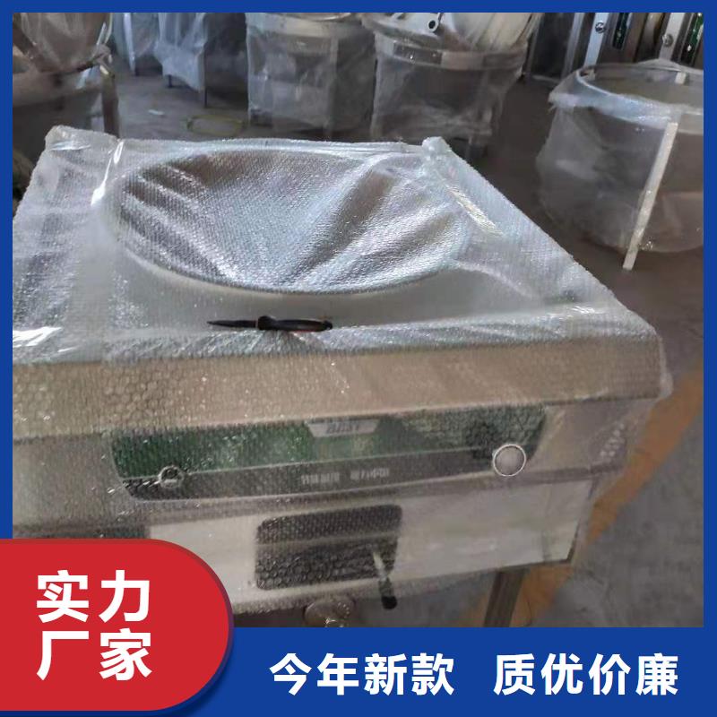 廚房無醇燃料油燃料灶具品質(zhì)好才是硬道理精挑細(xì)選好貨