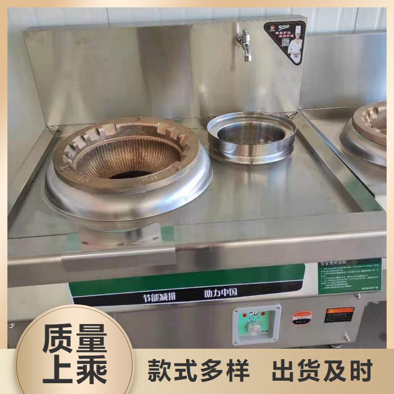 廚房無醇燃料油植物油燃料物美價優真正的源頭廠家