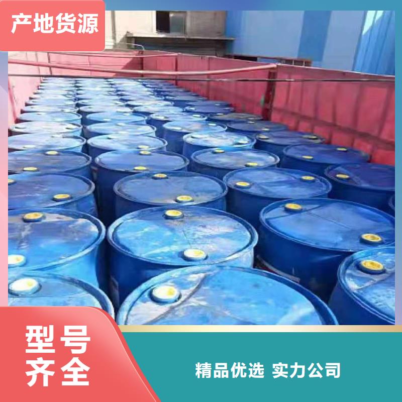 ?廚房無醇燃料油-植物油燃料產地批發專注細節專注品質