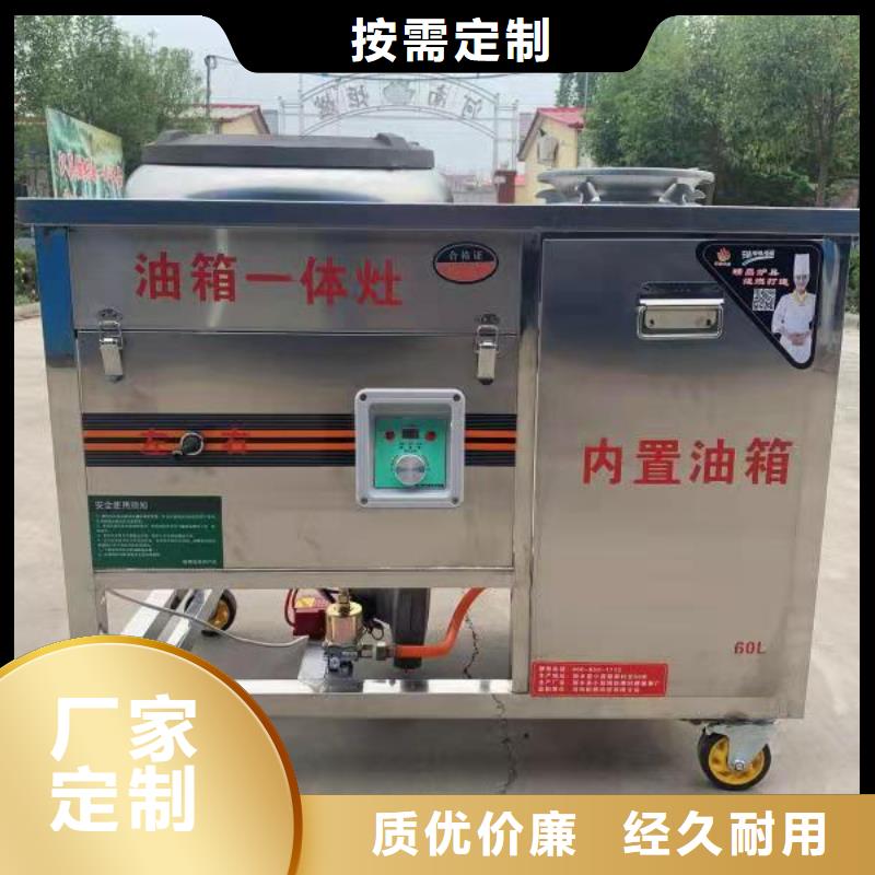 【廚房無醇燃料油】無醇燃料廠家經驗豐富源頭直供