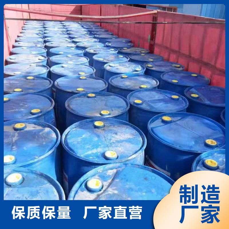 廚房無醇燃料油,植物油燃料貼心服務(wù)貨源直銷
